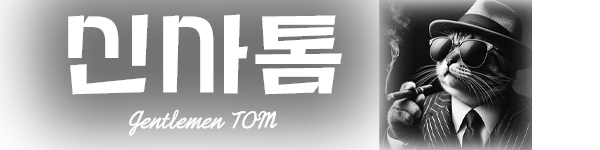 문의 이미지